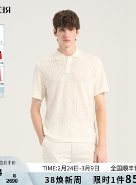 RARE威雅男装 夏季新款白色翻领挑空短袖T恤清爽透气男士短袖
