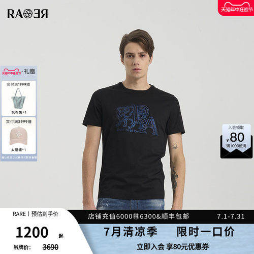 RARE威雅男装夏季新款 飞狮RA组合工艺款短袖黑色男士圆领T恤