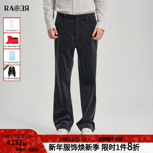 子深灰休闲裤 RARE威雅男裤 侧缝织带条绒裤 直筒长裤 男 2025秋冬新款