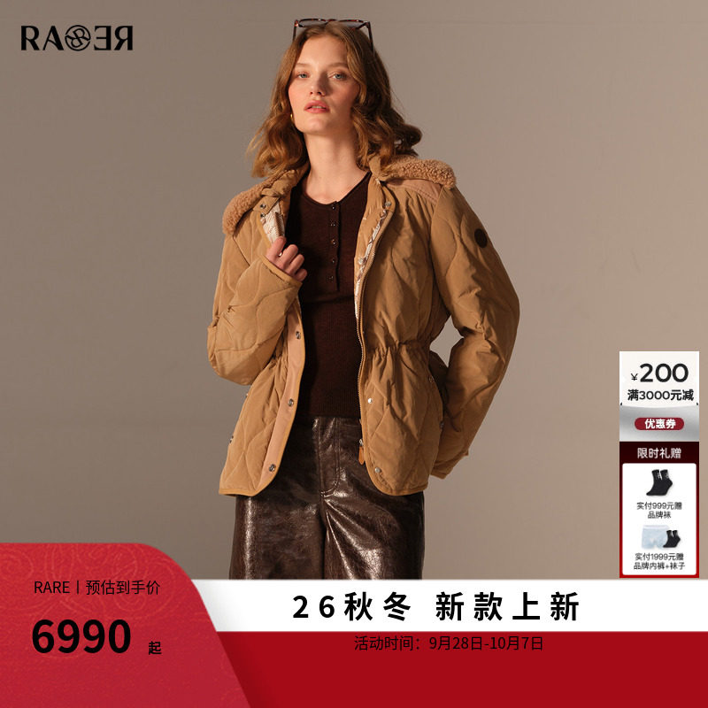 RARE威雅女装26秋冬翻领鹅绒羽绒服外套+羊羔绒马甲可拆卸两件套