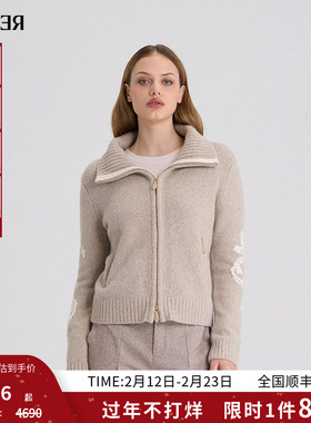 RARE威雅女装 秋冬新款浅卡其大翻领长袖毛开衫外套RR2246250315