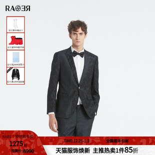 西装 潮流不对称拼接暗提花男士 外套 秋冬新款 RARE威雅男装