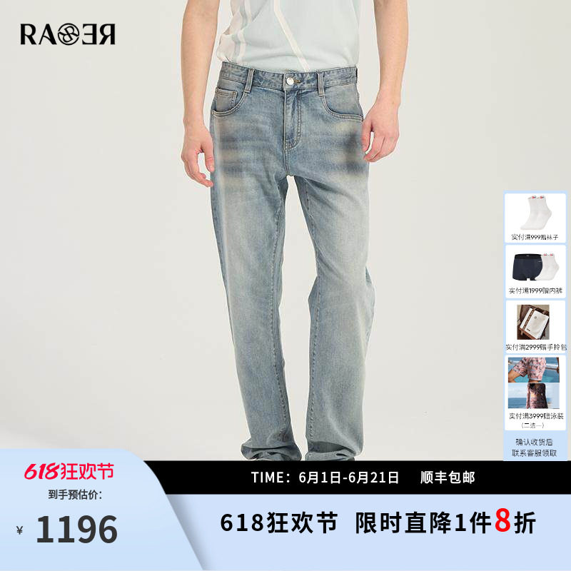 RARE威雅男裤 春夏新款裤子后袋飞狮刺绣经典修身蓝色牛仔裤
