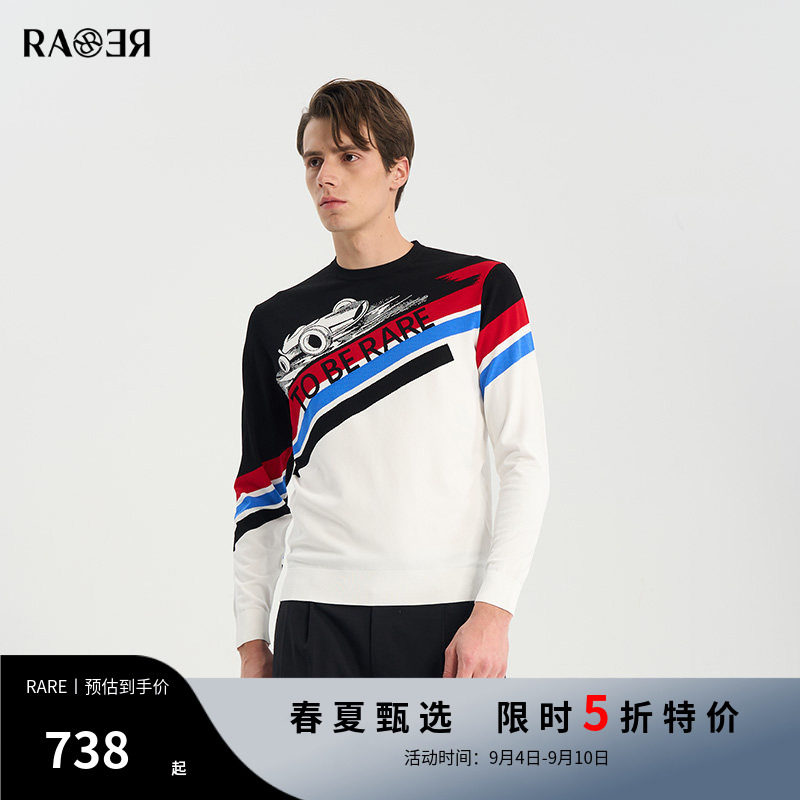 RARE威雅男装白色圆领长袖毛衫