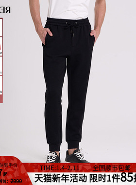 RARE威雅男裤 加绒加厚休闲裤子秋冬新款运动裤男士黑色束脚卫裤