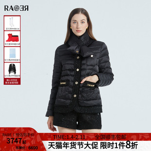 RARE威雅女装 香羽绒系列冬季新款潮流时尚女士轻薄羽绒外套