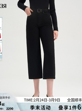 RARE威雅女裤2025秋冬新款高腰裤子女时尚百搭黑色直筒九分牛仔裤