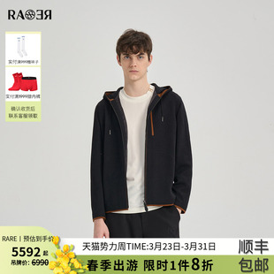 黑色连帽休闲外套 定位logo立体提花男士 RARE威雅男装 2025秋冬新款