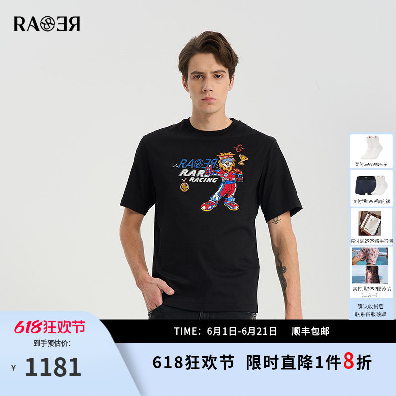 RARE威雅男装夏季新款短袖前胸赛车服狮子图案黑色圆领T恤男