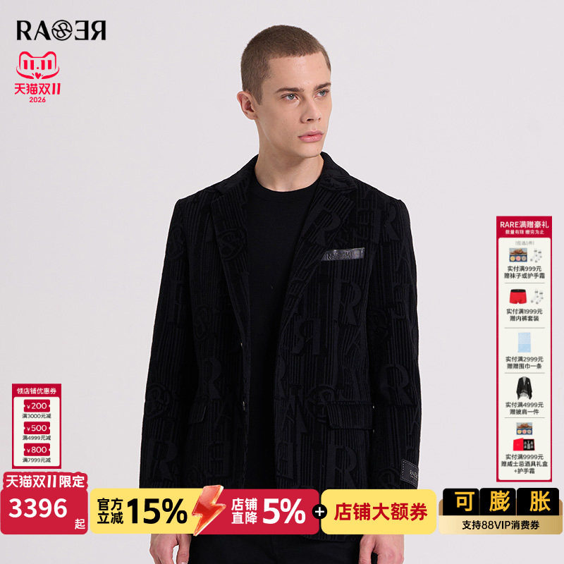 RARE威雅男装  秋冬季新款羊毛混纺黑色外套竖向LOGO植绒单西西服