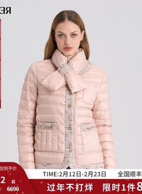 RARE威雅女装 冬季新款粉色小香风圆领羽绒服外套RR2246130117