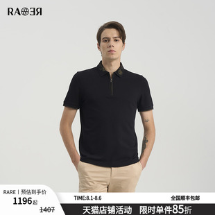 清爽透气翻领短袖 黑色POLO衫 珠地网眼 T恤男 RARE威雅夏季