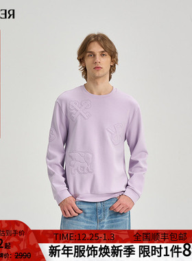 RARE威雅男装2025秋冬新款钥匙主题圆领上衣软糯空气棉紫色卫衣男