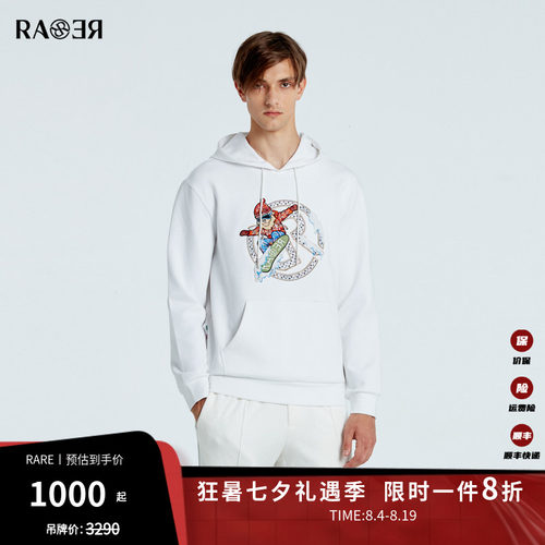 RARE威雅休闲情侣款卫衣