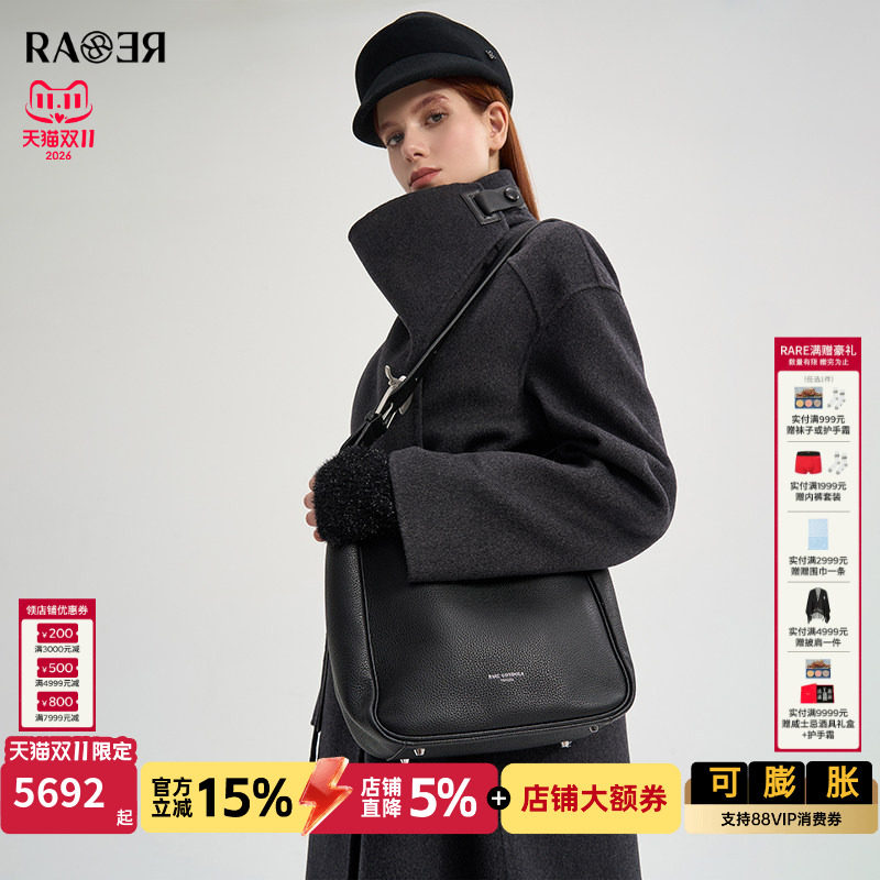RARE威雅女装秋冬新款领口口袋皮革装饰女士灰色羊绒长款大衣