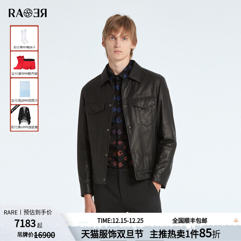 RARE黑色牛仔夹克皮衣