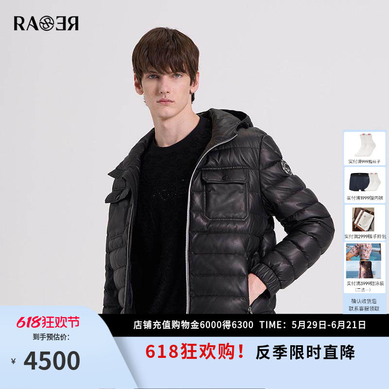 RARE威雅男装冬季新款黑色皮衣连帽外套男士羊皮革【鹅绒】羽绒服