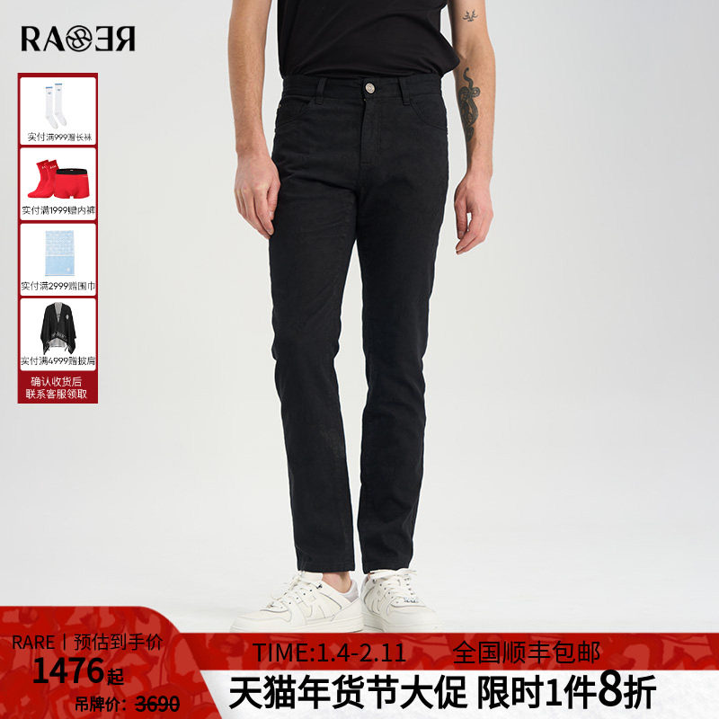 RARE威雅男裤春夏新款薄款休闲裤子 男士黑色修身水洗牛仔裤