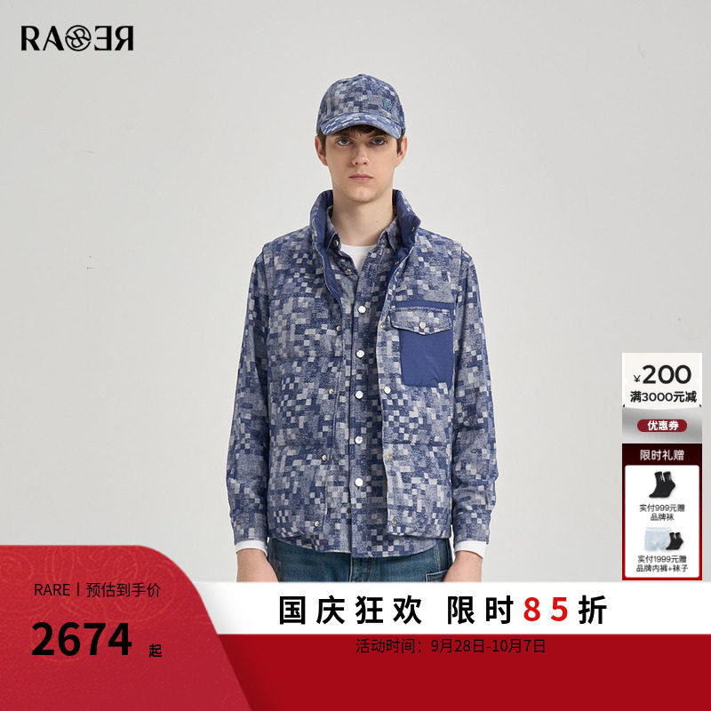 RARE威雅冬季新款休闲马甲
