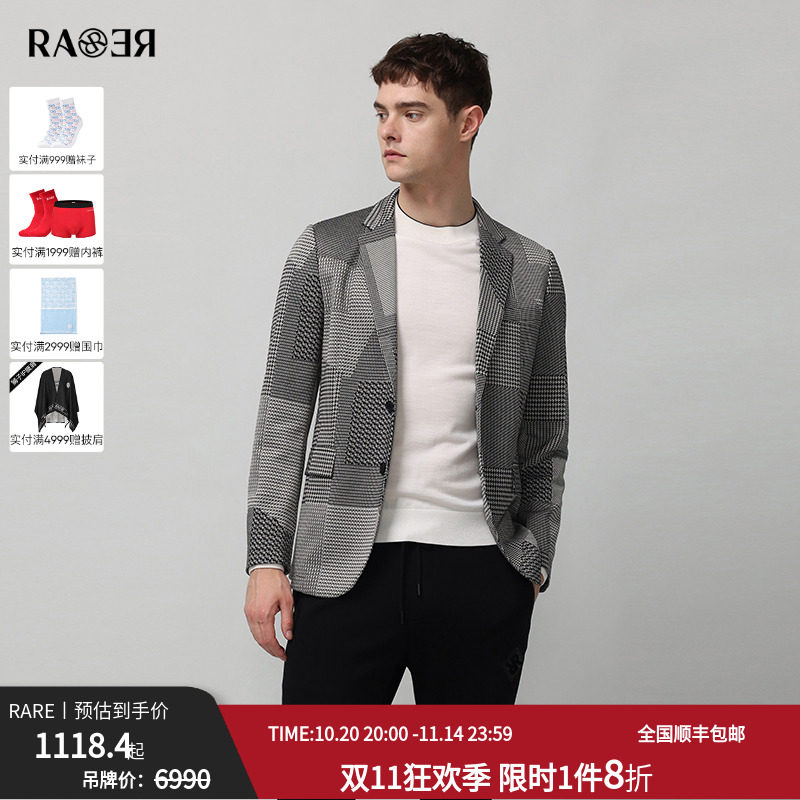 ǧ��� 48 RARE������װ�������п�����