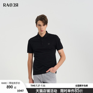 珠地网眼 夏季 RARE威雅男装 T恤男 黑色商务Polo衫 翻领短袖