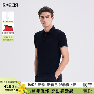 短袖 针织衫 时尚 RARE威雅男装 毛衫 新款 百搭黑色翻领短袖 男 2026夏季