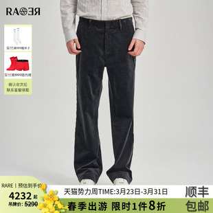 子深灰休闲裤 RARE威雅男裤 侧缝织带条绒裤 直筒长裤 男 2025秋冬新款