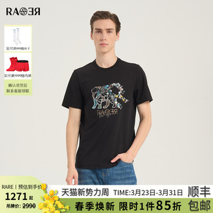 男短袖 RARE威雅男装 黑色T恤多彩飞狮烫钻工艺款 新款 T恤 夏季