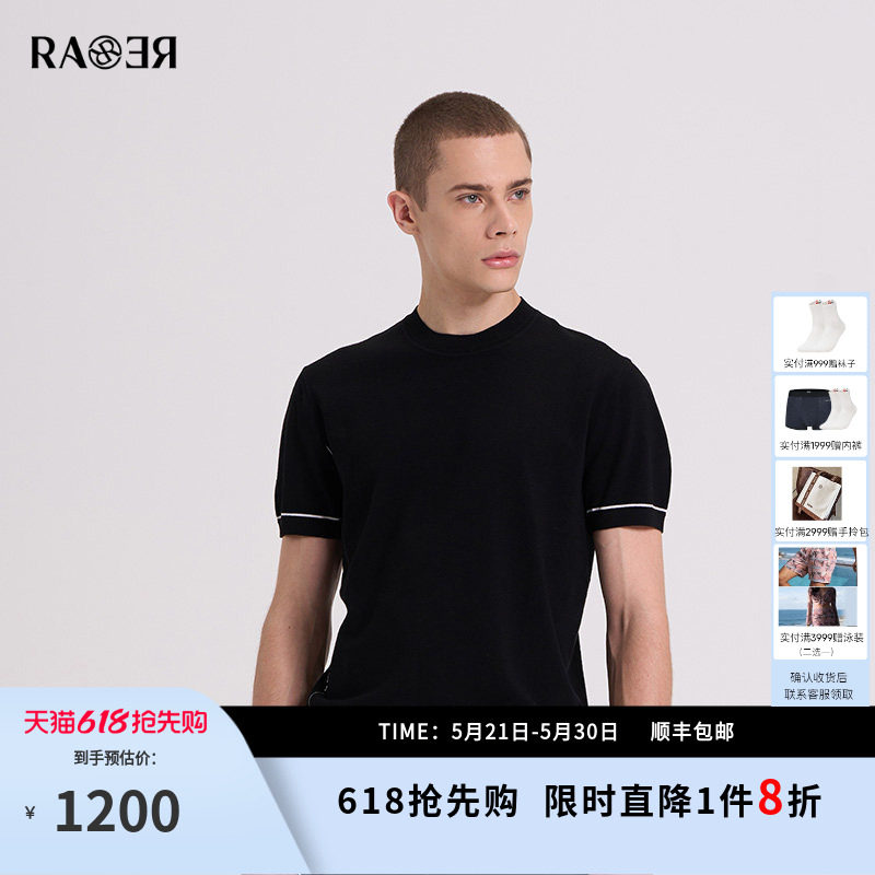 RARE威雅男装 秋冬新款羊毛衫简约款黑色圆领T恤男士短袖毛衫