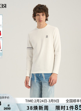 RARE威雅男装 春夏新款简约百搭打底衫男上衣白色圆领长袖T恤