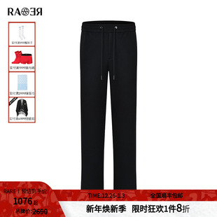 2025秋冬新款 百搭黑色阔腿休闲裤 直筒运动裤 时尚 男士 RARE威雅男裤