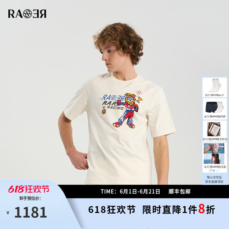 RARE威雅男装夏季新款短袖前胸赛车服狮子图案白色圆领T恤男
