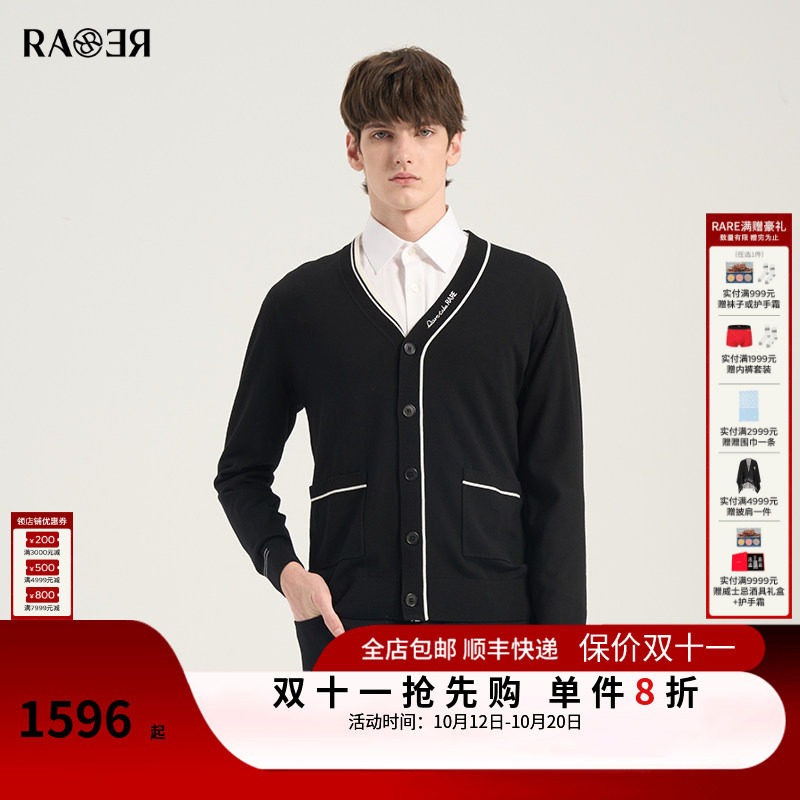 【100%绵羊毛】RARE威雅男装春夏轻薄针织开衫外套黑色长袖毛开衫