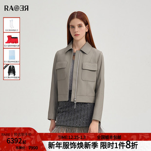 羊皮夹克短款 情侣款 新款 2025秋季 灰色真皮皮衣女 RARE威雅女装