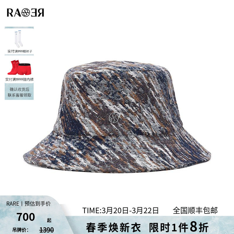 RARE威雅男装 秋冬新款牛仔系列五金标识牛仔渔夫帽