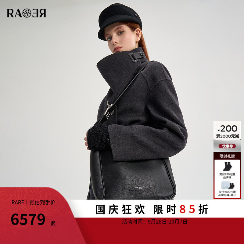RARE威雅女装秋冬新款领口口袋皮革装饰女士灰色羊绒长款大衣