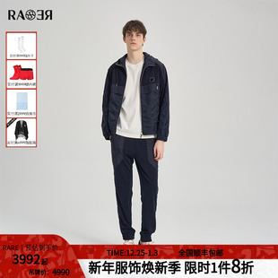 2025秋冬新款 RARE威雅男装 藏青色连帽外套束脚休闲裤 休闲套装