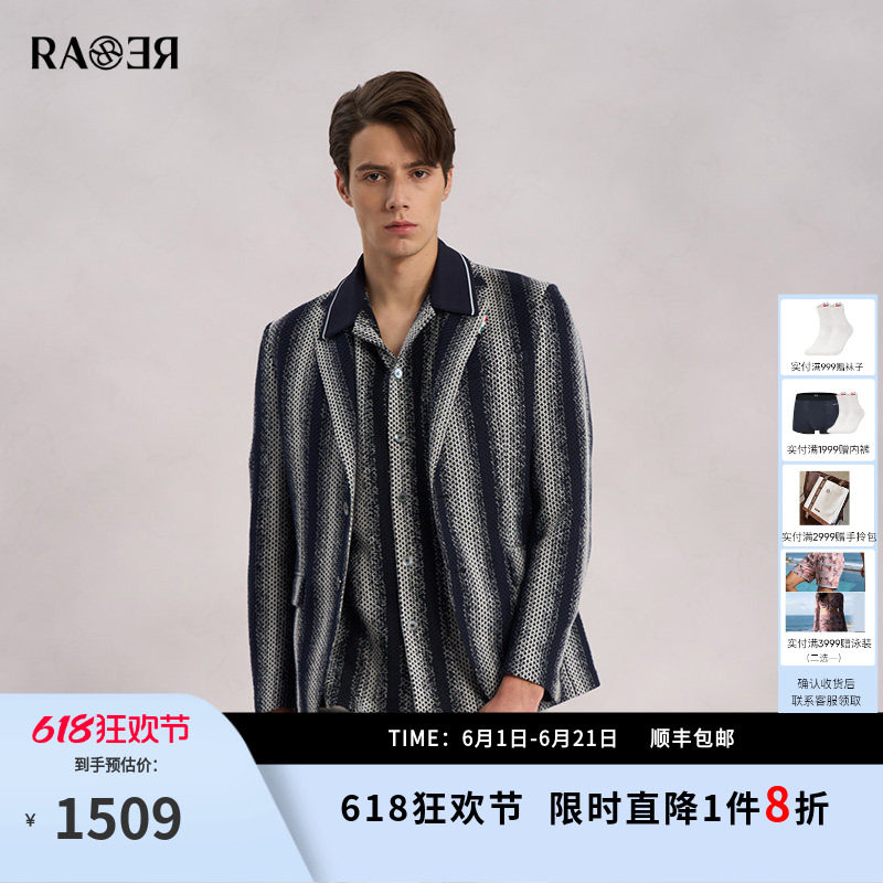 RARE威雅男装春夏新款藏青白色交织渐变竖条梭织休闲西服外套