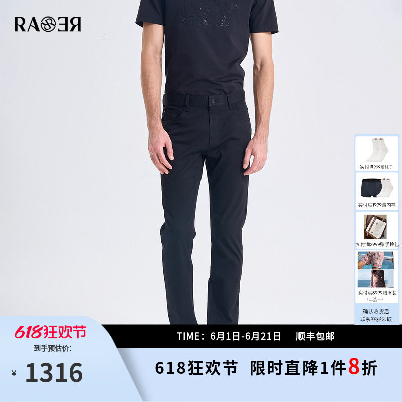 RARE威雅男裤2026夏季新款后袋飞狮造型长裤轻薄透气黑色牛仔裤男