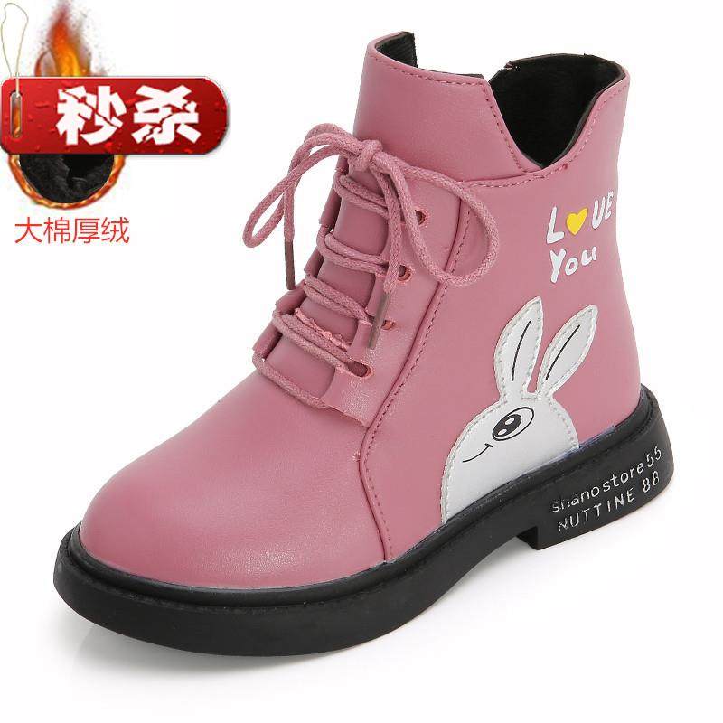 女小学生雪地靴价格 女小学生雪地靴图片 星期三