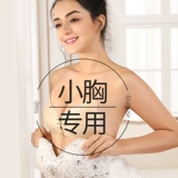 Поддерживающие невидимые наклейки на соски для беременных, эффект подтяжки, увеличенная толщина