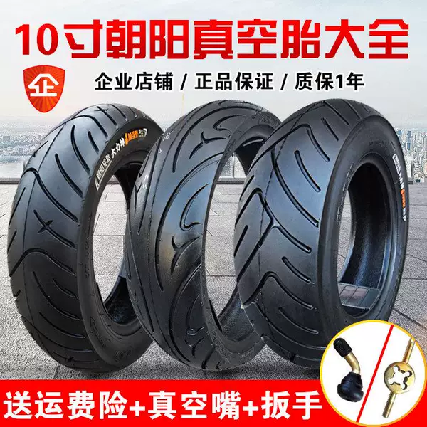 Товары от 薇漾旗舰店