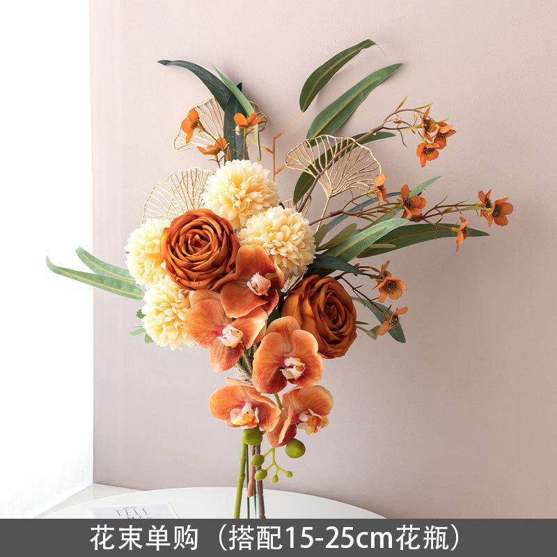 美式灯笼瓶茶几高端仿真花摆件客厅餐桌轻奢花束假花装饰摆设花艺