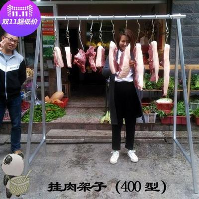 卖肉工作台重型挂肉架子t分割工作台杀猪屠宰切肉砍骨剔骨卖肉摊