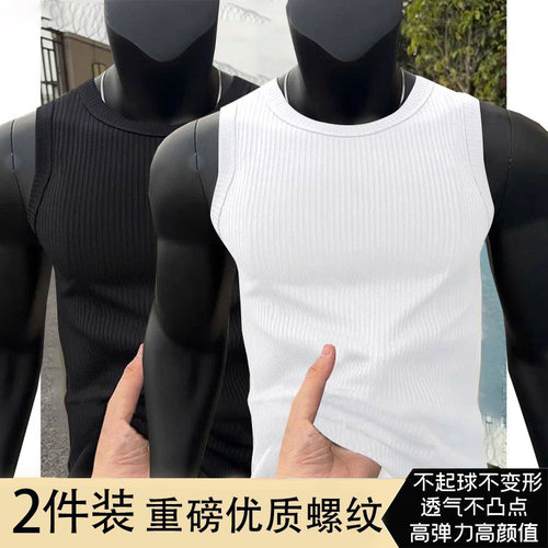 男士螺纹背心高弹修身运动健身训练汗衫打底衫休闲简约百搭