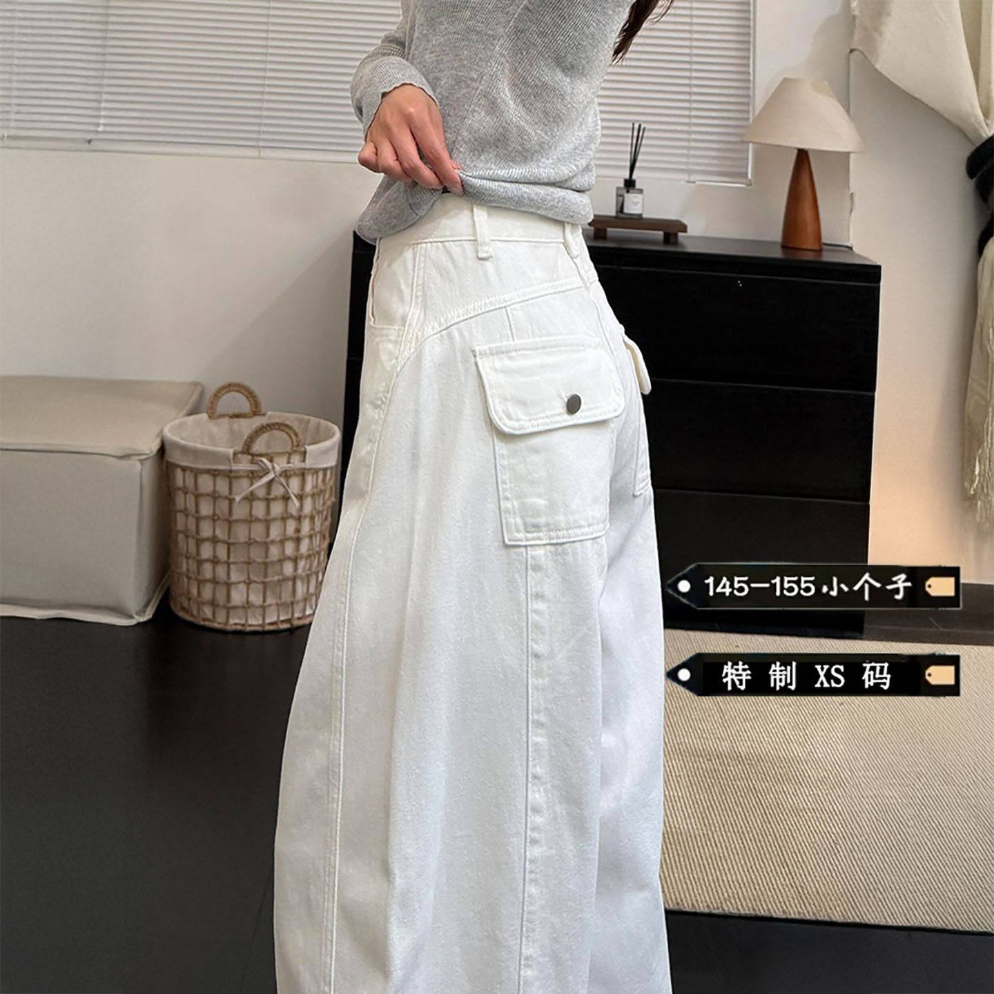 小个子白色弯刀牛仔裤女2026春新款小众设计感高腰显瘦宽松阔腿裤