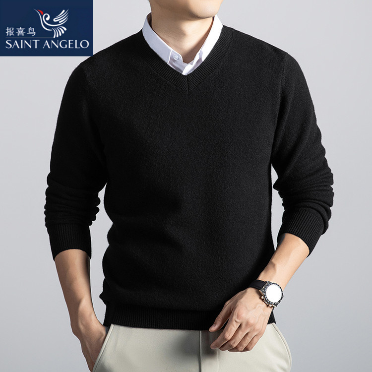 报喜鸟v领羊毛衫男100%纯羊毛加厚半高领冬装羊绒衫针织打底毛衣