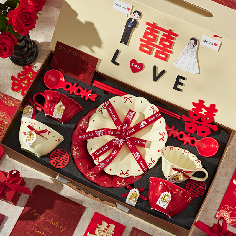 新婚结婚订婚礼物送新人新娘家用餐具套装实用乔迁新居碗碟盘礼盒