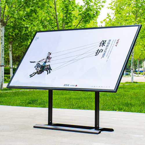 源头工厂定制移动宣传栏公告栏