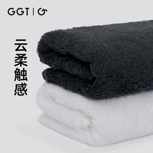 GGT大陆毛巾通用纯棉超强吸水